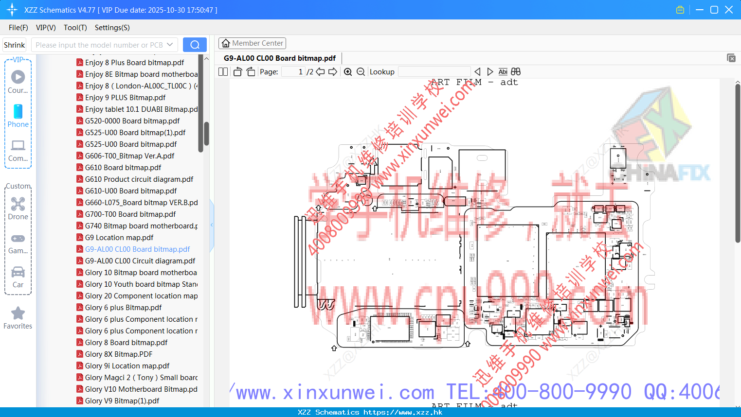 Huawei G9-AL00 CL00 Board Bitmap